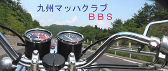�彣�ޥåϥ���֡��Ǽ���